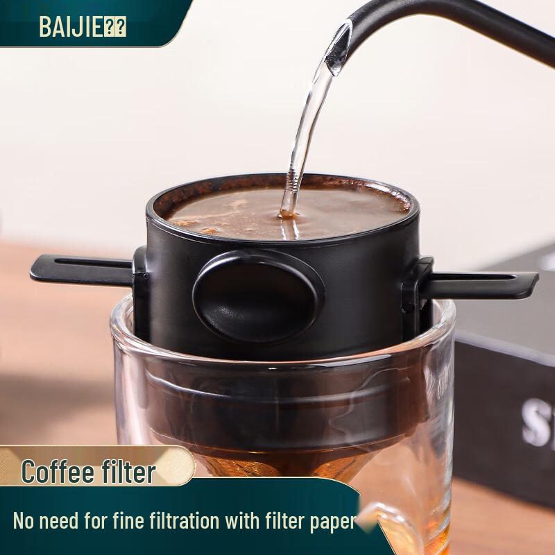 Baijie Reusable Hand-Pour Coffee Filter