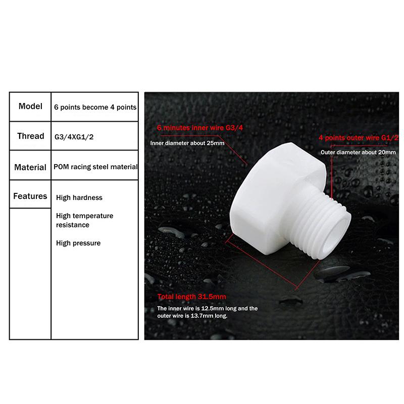 

2 шт. 1/2 3/4 Різьбовий перехідник-втулка, рівний/редукційний ніпель, з єднувач для акваріума, бака, садового водопроводу