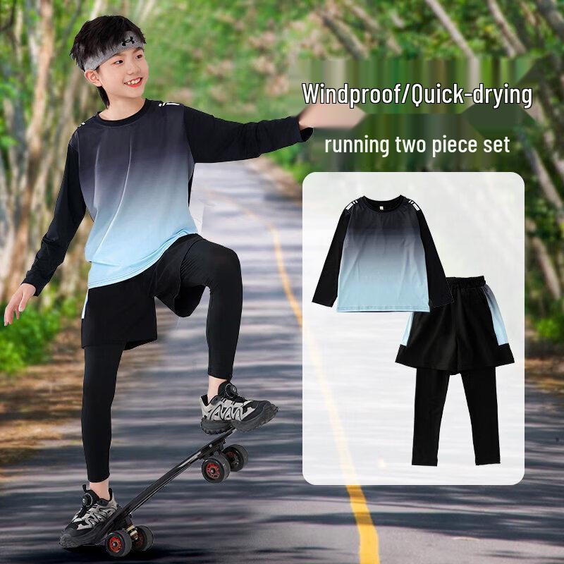 moonkids Boys  Quick-Dry Long-Sleeve Sportswear Set