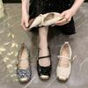 Chic Sequin Mary Jane Flats - Spring/Summer 2024