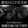 YOURS Sakura LED Room Lamp Set [With Dimming Adjustment] (With Dedicated Tools) SAKURA Nissan