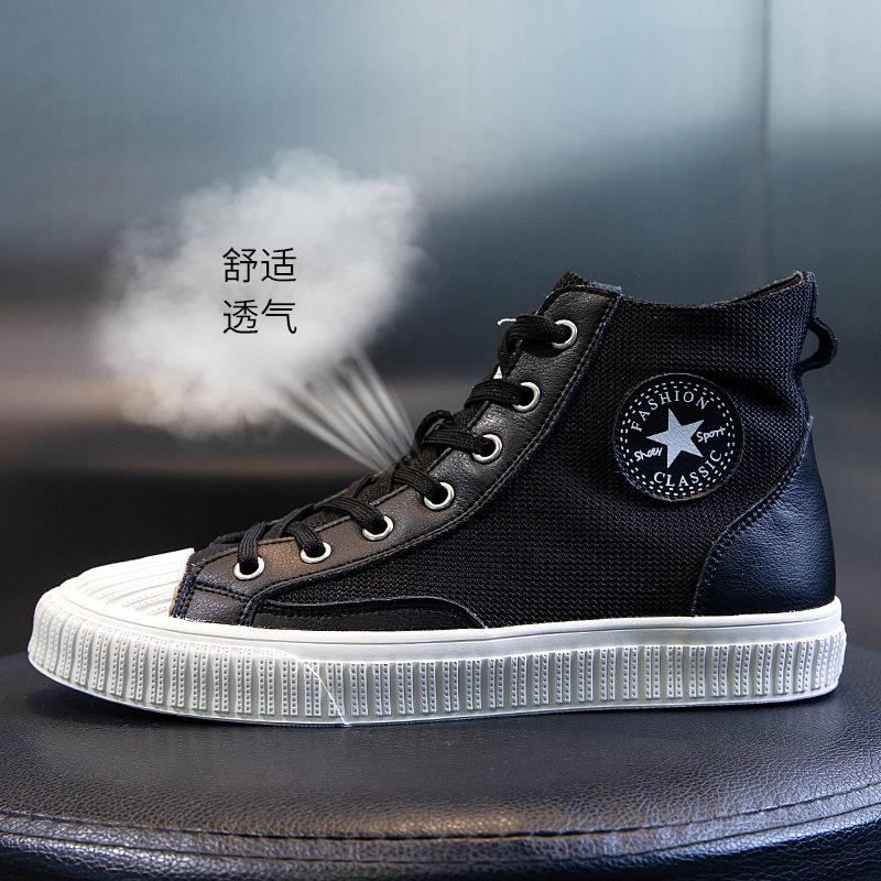 

Дышащие кеды на высокой платформе для женщин, весна 2025, спортивная обувь на плоской подошве, женская обувь с круглым носком из кожи, модная обувь на толстой подошве 40 чёрный