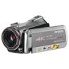 ORDRO AZ50 4K Live Streaming Camcorder (CN Version)