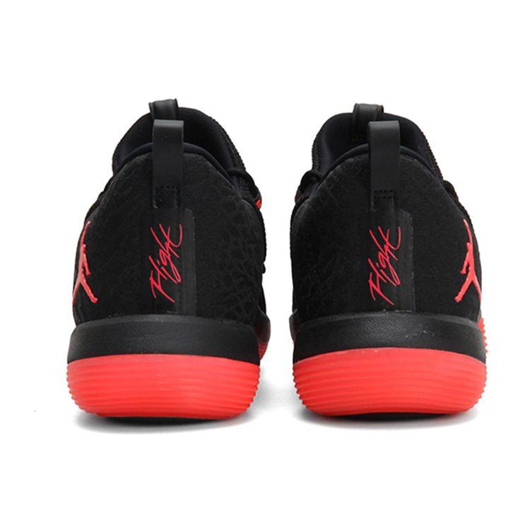 Air Jordan Super Fly Low 'Black Infrared' AJ2664-023