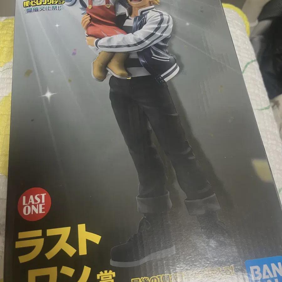 

Hiroaka Kuji Unext Last One Award Unopened