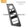 BMW 5 Series G30/G31/G38/F90 2017-2020 Window Lift Switch Cover Replacement