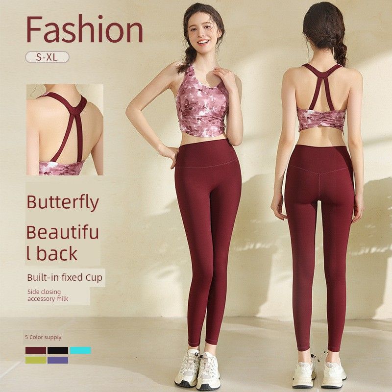 One-Piece High-Strength Yoga Sports Underwear Yoga Bra Vest Shockproof Push Up Anti-sagging Running Top Women