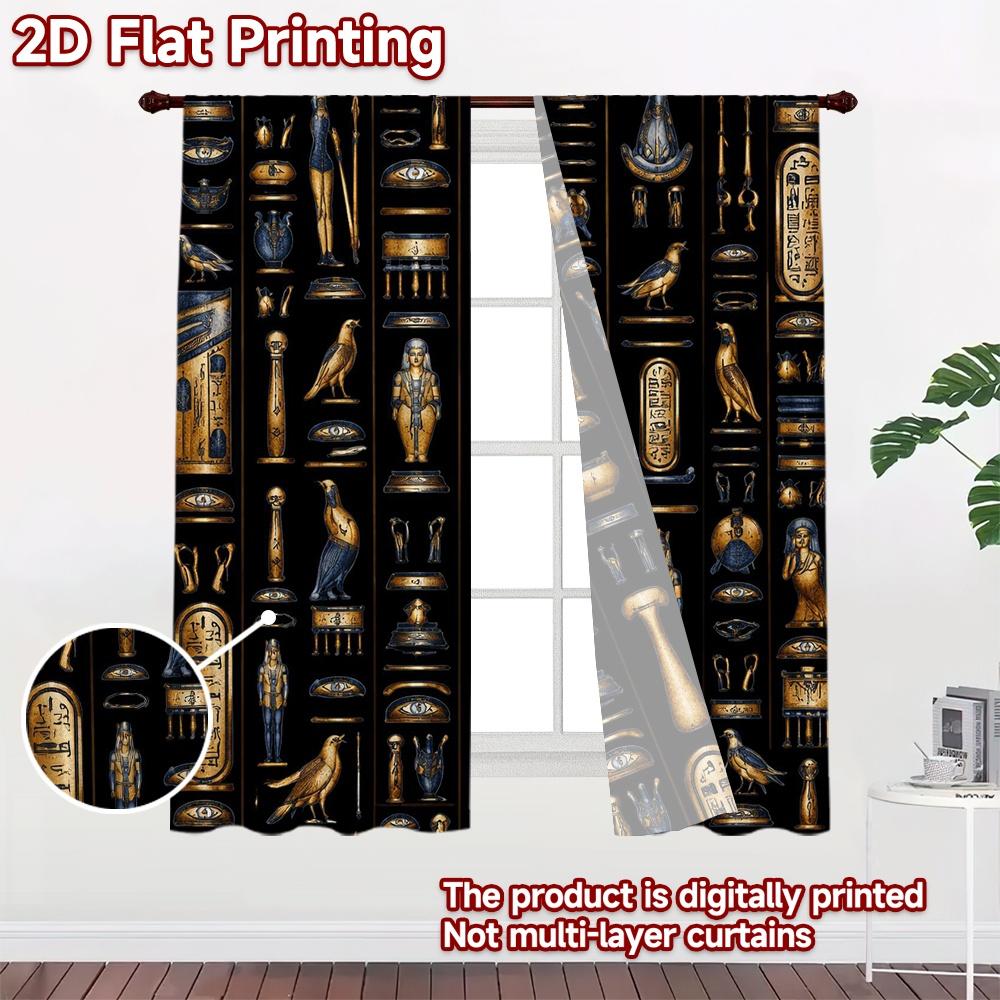 2D FLAT PRINTING 2pcs Curtains (Without Rod) Egyptian Symbols Illustration Modern Curtains Polyester Easy Install Curtains Art