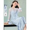 New Chinese Style Embroidered Two-Piece Dress Set