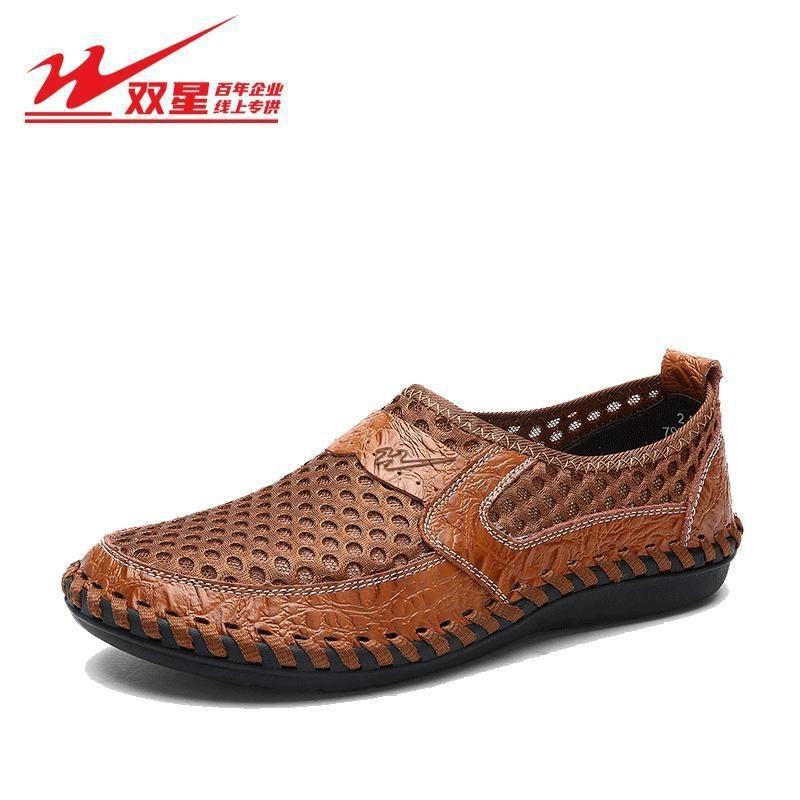 Men's Shoes Mesh Shoes Breathable Soft Sole Dad Casual Non-slip Wear-resistant Rubber Sole Travel Shoes Sports Shoes Frame Shoes