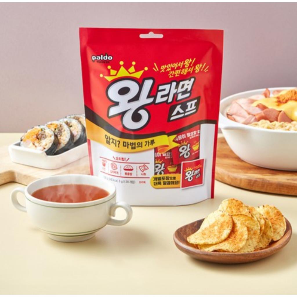 Paldo Wang Ramen & Teumsae Ramen Przyprawa w proszku 20 szt.