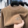 Winter  Half High Collar Men's Knitted Sweater Luxury Quality Thicken Soft Warm Pullovers Fashion Men'swear