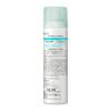 Curel Deep Moisture Spray A (Quasi-drug) Lotion 150g (x 1)