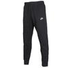 Nike Men's BV2680-010 Fleece Pants