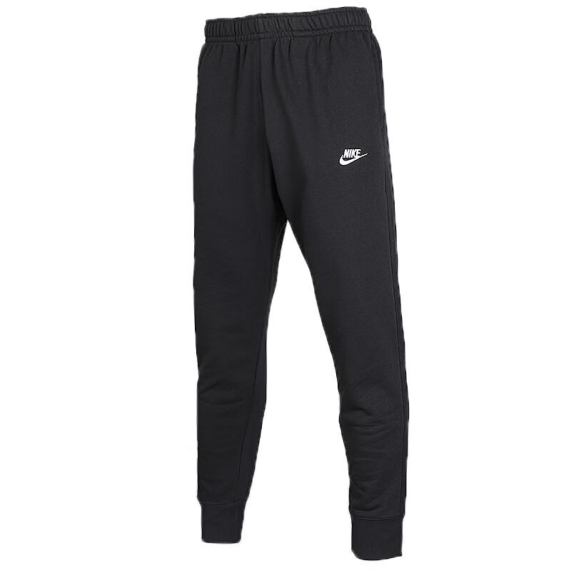 Nike Men's BV2680-010 Fleece Pants