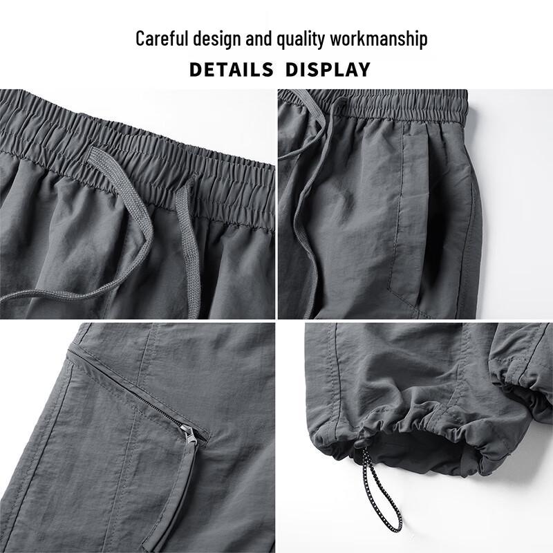 Paul Frank Men's Windproof Water-Repellent Cargo Pants