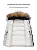 MLB & NY Collaboration Unisex Camouflage White Duck Down Jacket – Windproof, Cold-Proof, Hooded, American Brand.