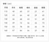 Mirei Collaboration English Girls' Herbal Tea Antibacterial Home Clothes Sleeping Robe