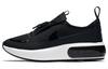 Жіночі кросівки Air Max Dia Winter 'Чорні' BQ9665-001