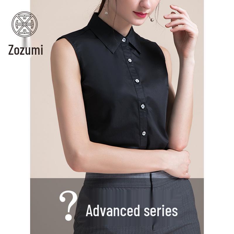 Dámská bílá šifonová halenka bez rukávů - Profesionální košile s límečkem na jaro/léto