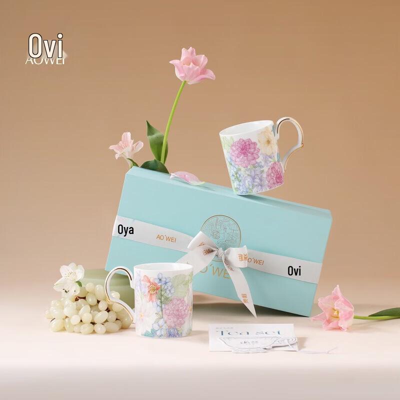 Jingdezhen Manyingfang Ceramic Couple s Mug
