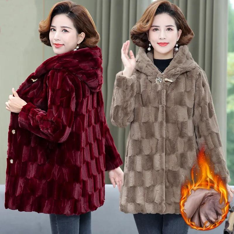 Mother's Winter Mink Imitation Leather Winter Coat Middle-aged and Elderly Women's Hooded Thick Loose Coat