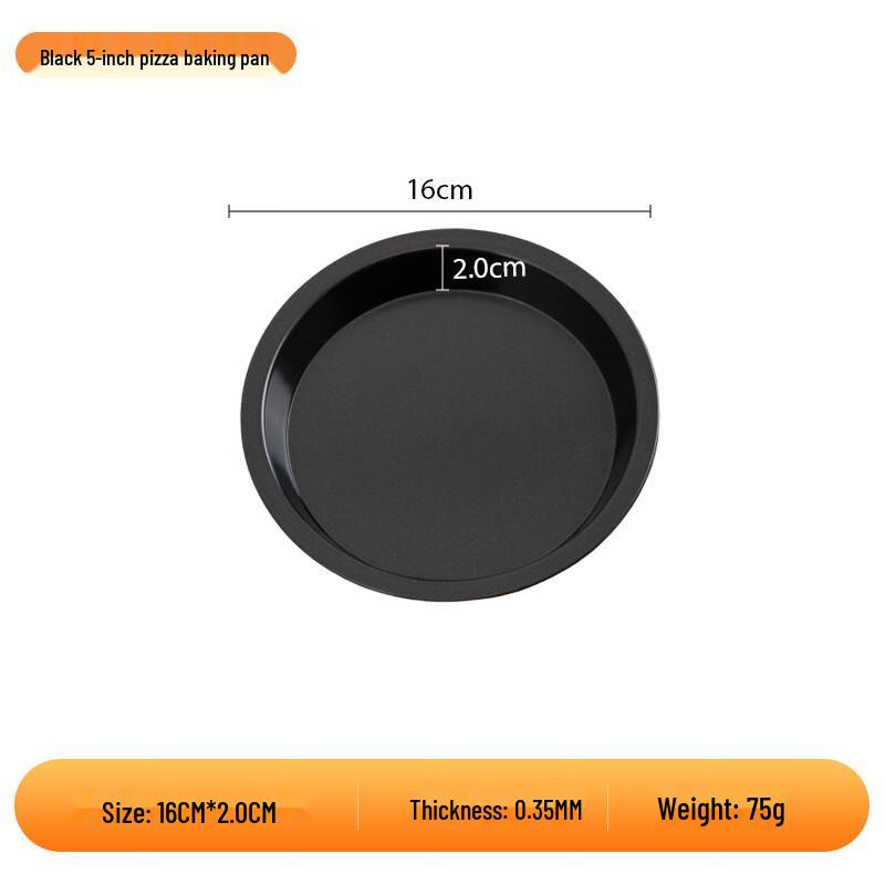

ZISIZ 5-Inch Black Non-Stick Pizza Pan Set (5-Pack)