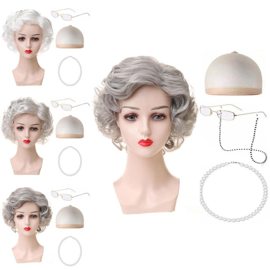Versatile Short Curly Costume Wig Set For Grandmother Character Halloween Dress Up