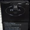 PRADA Crew neck front logo Size 38 Knit Men's Model P24I1R