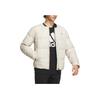 Adidas Slim Fit Solid Floral Round Neck Zip Jacket Men Jacket White IT8750