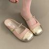 Scarpe da donna – Sandali