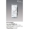 Panasonic Wide LED Recessed Reverse Phase Dimmer Switch C WTC57582W