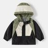 Spring and Autumn Colorblocking Boys Jacket Hooded Windbreaker Coat Children Clothes Kids Casual Zipper Outewear Top