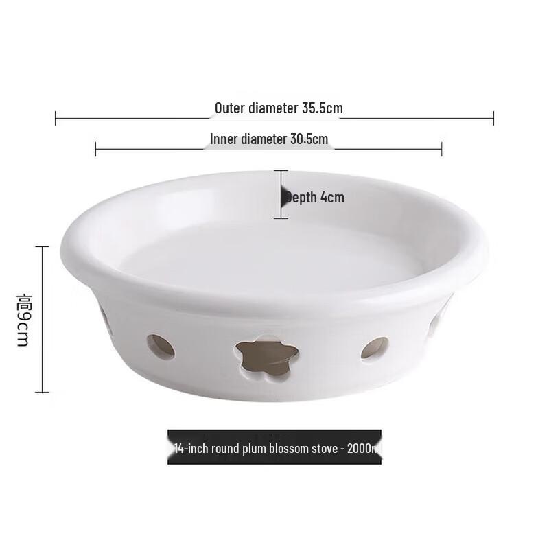 Hui Huang 14-Inch Round Ceramic Candle-Heated Food Warmer (Set of 2)