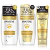 Pantene Extra Damage Repair Shampoo, Conditioner, and Rinse-Off Treatment (400ml + 400g + 300g) [Set Purchase]