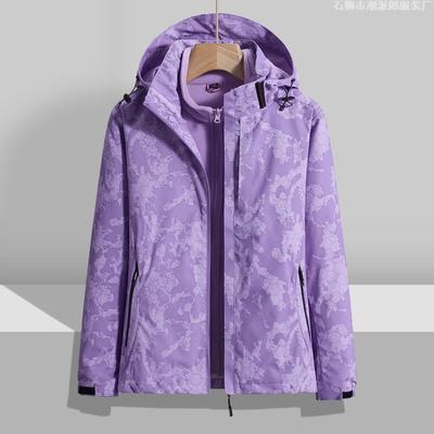 Outdoor Three-in-one Jacket Women's Removable Fleece Liner Two-piece Mountaineering Suit