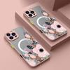Beautiful Floral Pattern for Magsafe Case For iPhone 16 Pro Max 15 14 Plus 13 12 Pro 11 8 7 Clear Matte Shockproof Soft Edge Slim Magnetic Phone Cover