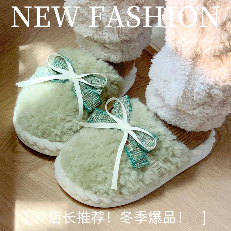 

Зима новинка 2025 бант девочка сердце женская обувь хлопковые швабры хлопковая обувь утолщенный плюш верхняя одежда для дома в помещении 40-41 зелёный
