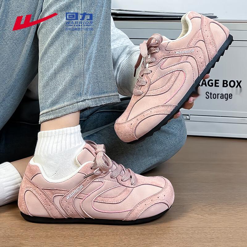 Warrior Women's Ballet Training Shoes WXY-M785Z