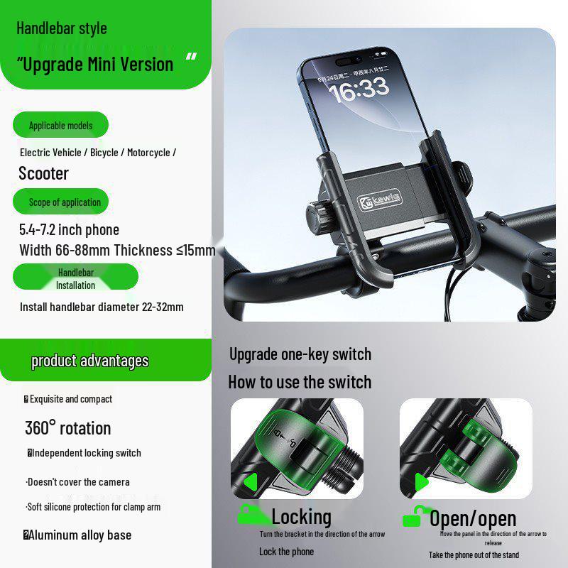 

Kaiweig M29 Electric Scooter & Bike Phone Holder for Cycling & Navigation
