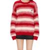 Early Autumn Red Stripe Embroidered Plush Soft Waxy Small Fresh Pullover Sweater Lazy Love Brooch Knitted Top Women