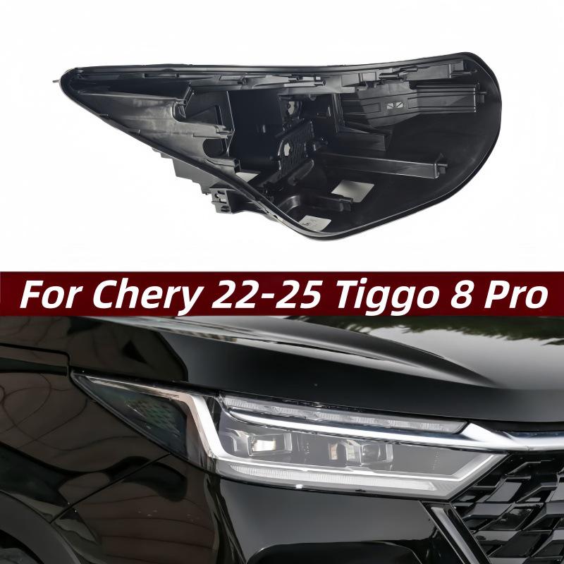 Headlight Rear Cover for Chery Tiggo 8 Pro 2022-2025 Models Right Headlight Rear Cover