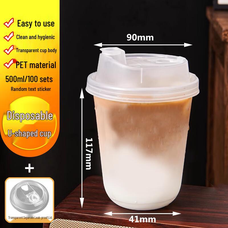 Homeglen Disposable Coffee Cups with Lids