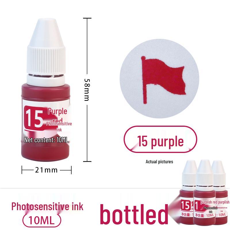 Photosensitive Quick-Dry Stamping Ink - 10ml Red, Black, Blue, Purple Ink for Stamp Pads