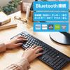 Elecom Wireless Keyboard Bluetooth Silent Supports for Up To 3 Devices Antibacterial with Numeric Keypad Black TK-FFBM03SKBK Multi-Pairing