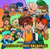 CD Inazuma Eleven Series 5th Anniversary "Thank You So Much"