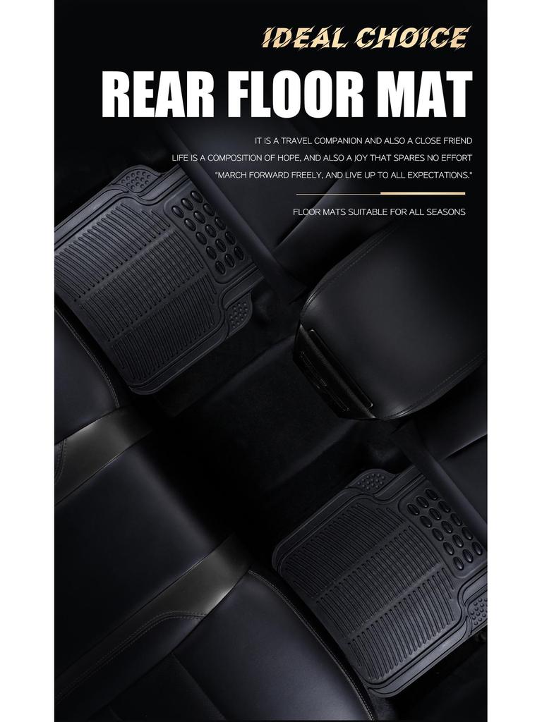 Four-Piece Universal PVC Car Floor Mats - Anti-Slip, Waterproof, Heat-Resistant Interior Protection.