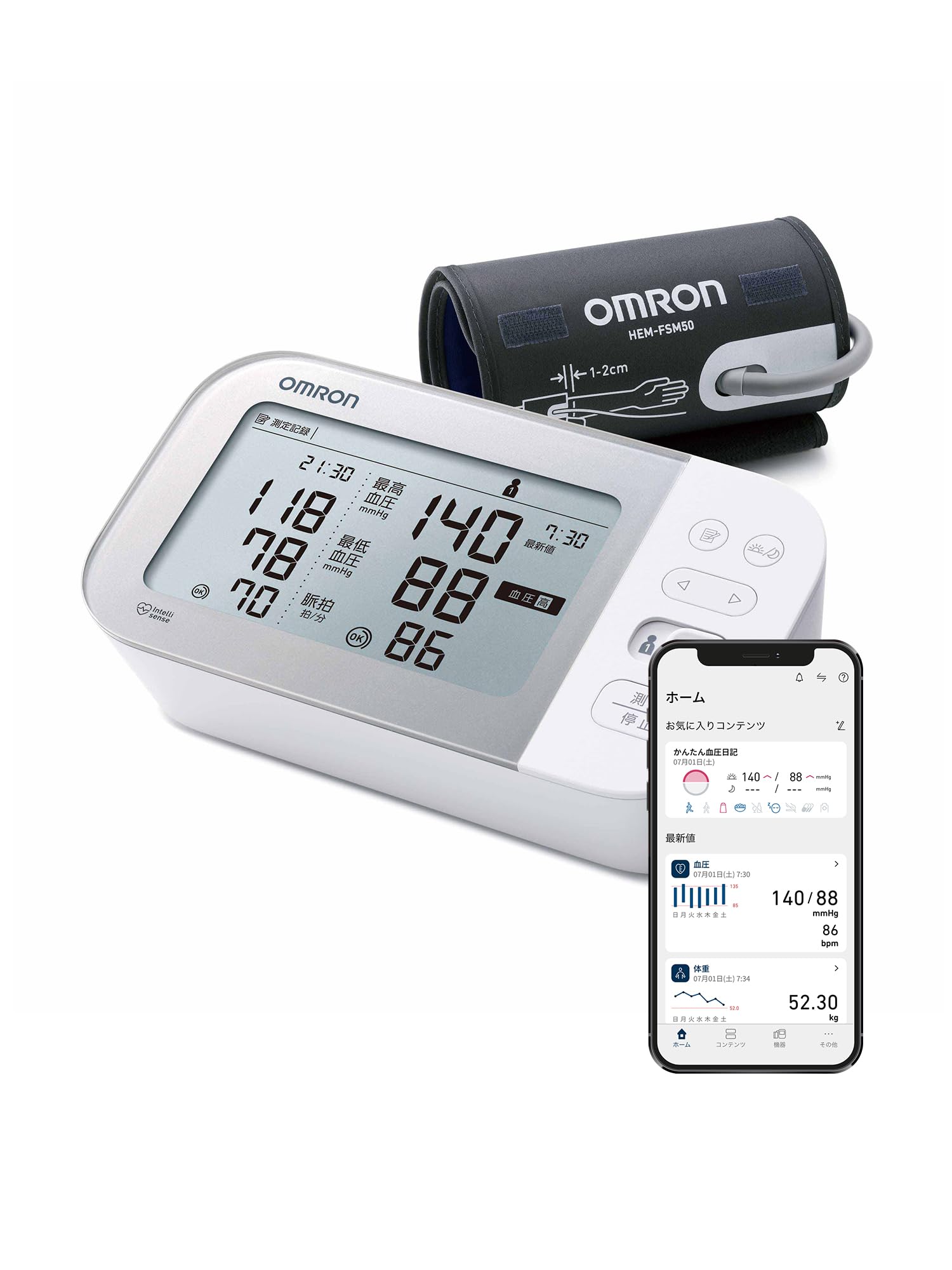 

Omron Upper Arm Blood Pressure Monitor Premium 19 Series HCR-7502T