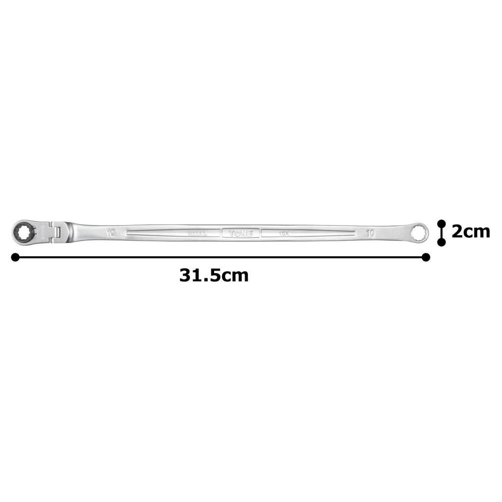 TONE Super Long Oscillating Ratchet Box Wrench Width Across Flats 10mm RMA-10L