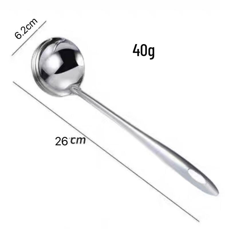 Qianxing 304 Stainless Steel Long Handle Hot Pot/Soup Spoon